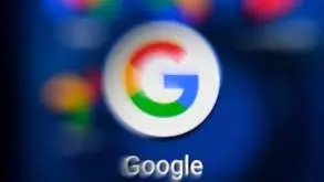 Google 2024