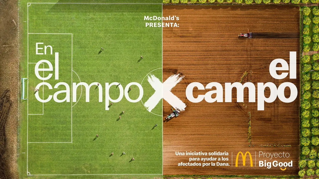 CAMPO mcdonalds