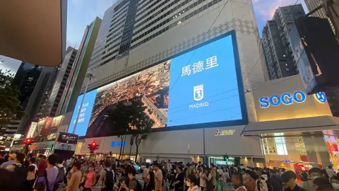 worldcom ooh