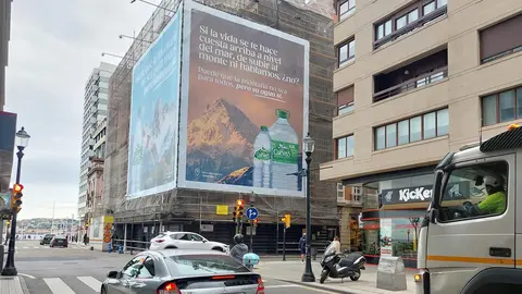 campa&ntilde;a agua de cuevas