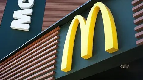 McDonald's 2026
